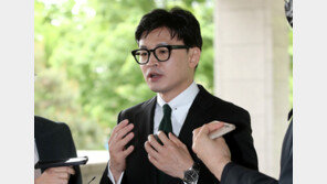 한동훈 “마약정치? 마약 잡겠다는데 정치가 왜 나오나”