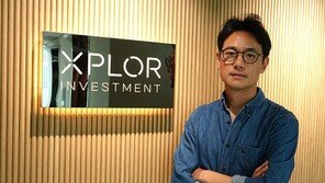 엑스플로인베스트먼트 이종훈 대표 “스타트업다운 아이템으로 승부하라”