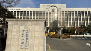 7년간 회삿돈 15억 횡령…발각 후 대출로 개인사업한 경리 직원 ‘징역 5년’