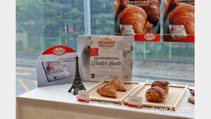 롯데웰푸드 ‘프레지덩 버터’ 활용… 셰프초청 베이킹 시연회 개최