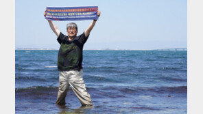 후쿠시마 오염수 방류용 해저 터널, 6월 하순 공사 마무리 완료