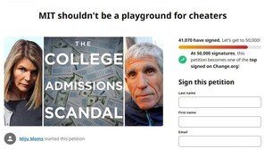 “한동훈 딸 입학 절차 무결” MIT 결정에도…인정 못하는 사람들