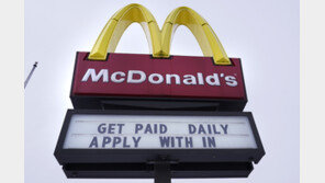 “패티에 양파 추가?”…맥도날드 주요 버거 레시피 변경