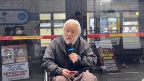 전장연 “5·18 맞춰 5월 17일 광주서 탑승 시위…서울은 유보”