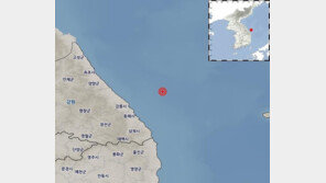 강원 동해 앞바다서 규모 3.5 지진…오늘만 3.0 이상 두번째