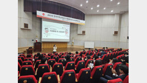 한국지역난방공사, 체험형 청년인턴 32명 채용