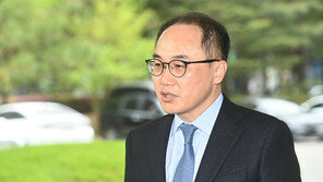 이원석 “전세사기, 보금자리 뺏는 중한 범죄…법정 최고형 선고 노력”