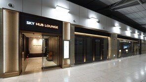 스카이허브라운지, 5월 패밀리 이벤트 개최