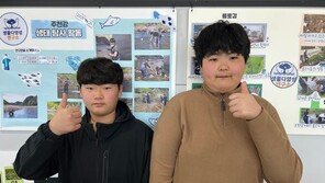 인적 드문 길서 쓰러진 어르신…중학생들이 겉옷 벗어 구했다