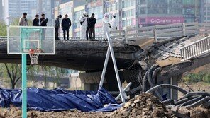 ‘정자교 붕괴사고’ 구청 공무원·점검업체 대표 등 9명 입건