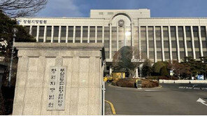 회삿돈 15억 횡령한 경리, 아파트 4채·무인매장 개업…‘펑펑’