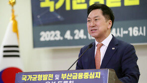 ‘음주운전 방지장치 의무화’ 약속한 김기현, 26일 직접 시연한다