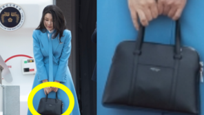 김건희 여사, 방미길에 든 국산 브랜드 ‘이 가방’…눈길
