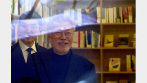 문재인 ‘평산책방’ 내일 공식 개점…文 “책 읽는 사랑방 되길”