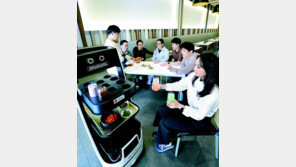 ‘3세대 LG 클로이 서브봇’ 활용한 서빙 