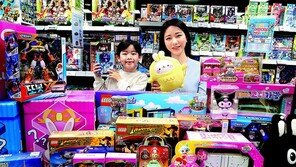 어린이날 맞아 완구 최대 40% 할인 