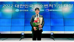 국내 최초 학교-직장 인증 소개팅 앱… 글로벌 진출 예정 