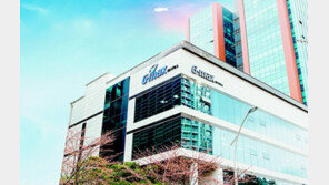 수평적 사내 소통문화 조성… ‘다니고 싶은 회사’ 목표 이뤄