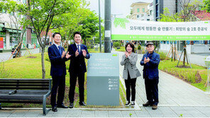 시민을 위한 친환경 도심 만든다… 도봉구에 ‘희망의 숲 2호’ 조성 