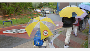 스쿨존서 음주운전 사고… 아동 사망땐 최대 26년형