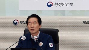 중대본 “엠폭스, 이달에만 26명 확진…위험도 높진 않아”