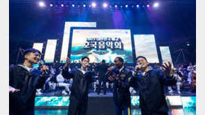 한미동맹 70주년 기념 ‘해군 호국음악회’ 개최…美 8군 군악대도 참여