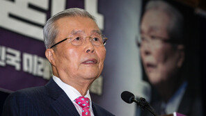 김종인 “尹 인터뷰, 대통령으로서 불필요한 발언…이해 안돼”