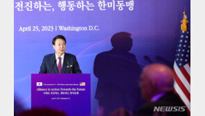 尹 “한국전서 실종 美장병 마지막 한분까지 찾을 것”