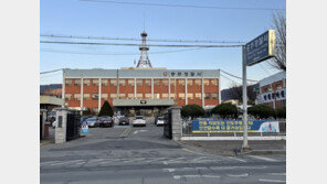 “몸에 좋은 약이니 마셔” 교도소 동기에게 마약 먹인 50대 구속