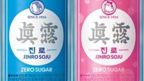 하이트진로, 투트랙 전략 통했다… ‘출시 4년’ 진로 누적 15억병 판매