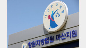 중대재해처벌법 ‘첫 실형’…한국제강 대표이사 징역 1년 법정 구속