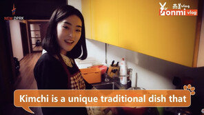김치가 파오차이?…北 유튜버 발언 도마 위에