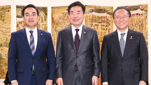 내일 본회의 앞둔 여야 평행선…“결론 못 내리고 계속 논의”