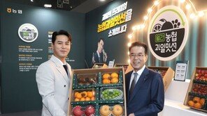 농협, 과일 구독서비스 ‘농협과일맛선’ 출시… 홍보모델에 가수 장민호