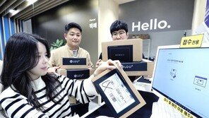 LG U+, 매장 쇼핑백 등 모든 포장 친환경 소재로 제작… 고객경험 혁신