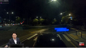 ‘우회전 일시정지’ 지킨 차 추돌하고…“내 잘못 아냐”