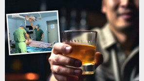 5분 만에 알코올 중독 치료하는 방법 나왔다…방법은?