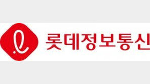 롯데정보통신 ‘인천시 지능형 교통체계’ 완성… AI 첨단기술 적용