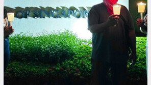 싱가포르, 유엔 반대에도 대마 1㎏ 밀수범 결국 ‘사형 집행’