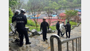 고수동굴 안에 노부부 있는데, 직원은 입구 잠그고 퇴근