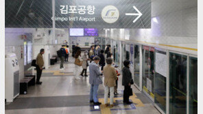 서울시, 개화~김포공항 구간에 5월 중 버스전용차로 설치