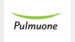 풀무원, 세계최대 파스타 제조사 손잡았다… ‘이탈리아 파스타’ 3종 출시