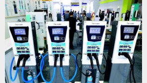 “전기전력전시회 보러 오세요” 