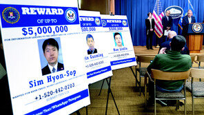 英BAT, 北에 담뱃잎 몰래 판매… 美, 역대 최대 8400억원 벌금 