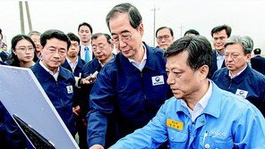 10년간 4조4000억 원 투자, 동호안 매립 부지 개발 추진 