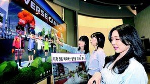 학생-캠퍼스-지역사회 잇는 대학 전용 메타버스 ‘유버스’ 