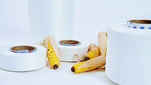 친환경 ‘바이오 스판덱스’ 상용화 성공