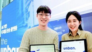 혁신 인공지능 운송 플랫폼 운영