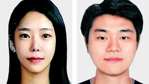 ‘계곡살인’ 이은해, 항소심서도 무기징역 선고 