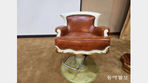 전두환 의자 등 팔아 마련한 8000만원…튀르키예 지진 피해 지원